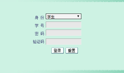 ��³ľ��ְҵ��ѧ�������ϵͳ