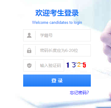 ������������������Ϣ������ƽ̨