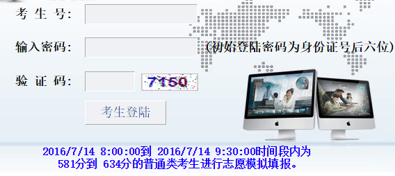 ������˹�п�־Ը�ϵͳ���