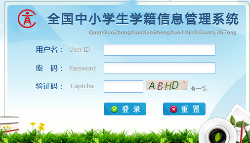 ȫ��ѧǰ����������Ϣϵͳ�½�ά���������