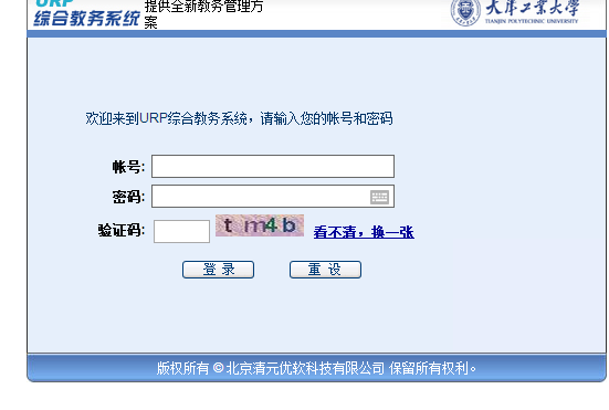 �������ϵͳ