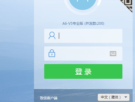 ����ְҵ����ѧԺ���񴦽������ϵͳ���