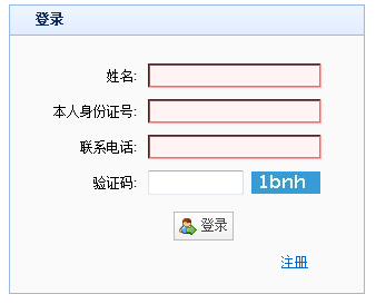 ѧҵˮƽ�������ϱ���