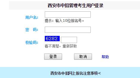 �����п�־Ը���¼