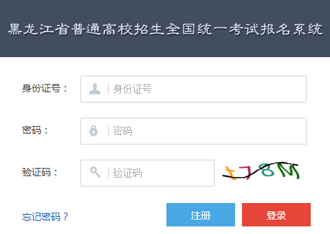 �������߿�����ϵͳ