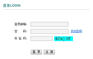 ��ʿִҵ�ʸ��Ա���