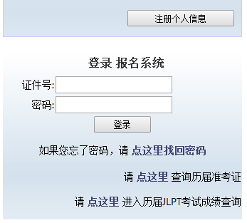 ���￼�Ա���