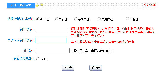 ��ƿ��Ա���ϵͳ