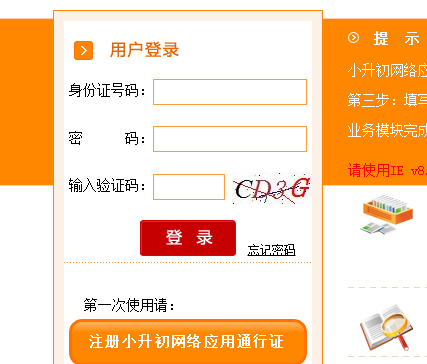 �ɶ�����������