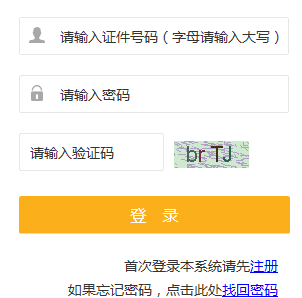 ����ʡ������Դ��������