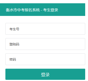 ��ˮ�п�����ϵͳ