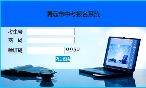 ��Զ���п�����ϵͳ