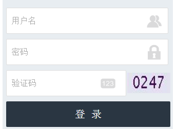 �׶�԰���ϱ���ϵͳ