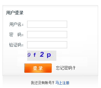 ��������ʦ��Ƹ����ϵͳ