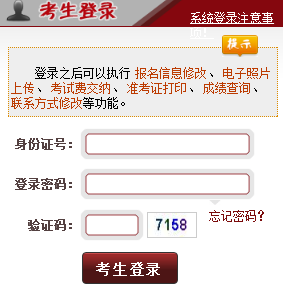 �����ʸ��Ա���ϵͳ