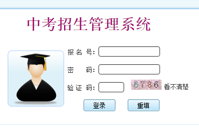 �п�����ϵͳ