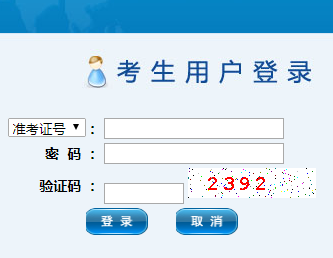 �п�����ϵͳ