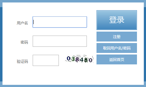 �������˸߿�����ϵͳ