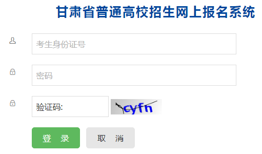 ����ʡ�߿�����ϵͳ