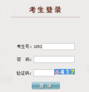 ��У�������ϱ���ϵͳ