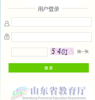 ɽ��ʡѧǰ����������Ϣϵͳ