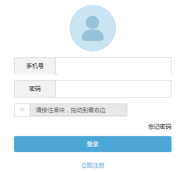 ͨ��ˮƽ�������߱���ϵͳ