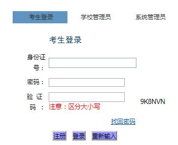 �㽭����ѧԺ����������