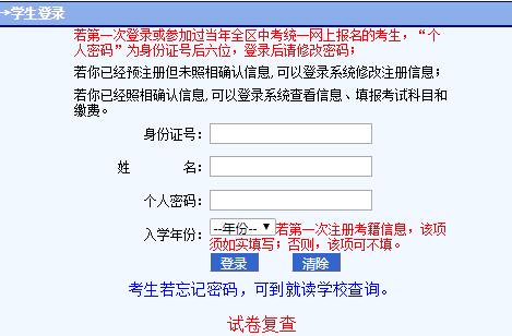 ���ɹ��п�����