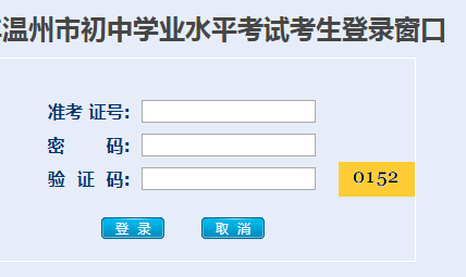 �������п�����ϵͳ