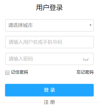 ����ʡ��Сѧ����ϵͳ