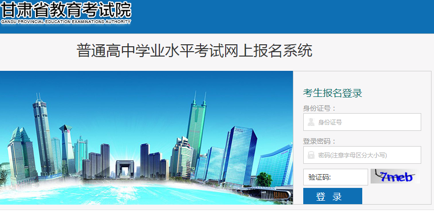 ����ѧ������ϵͳ