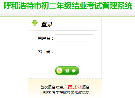 ���ͺ����г�����ҵ����