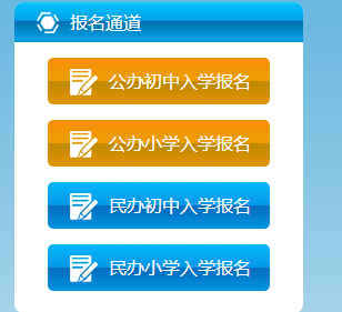 �������������������ϱ���ϵͳ