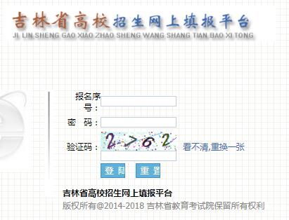 ���ָ߿�����ϵͳƽ̨���