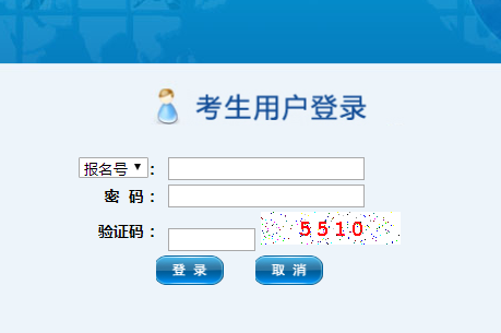 ʮ�����п���Ϣ����ϵͳ