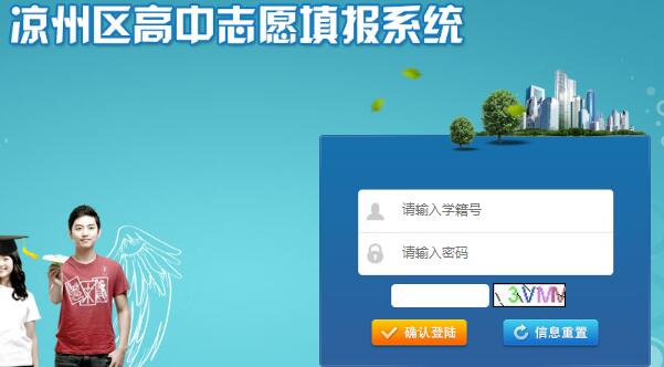 �������п�־Ը�ϵͳ