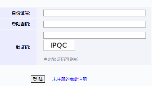 �������������ֳ����п�����¼ȡƽ̨