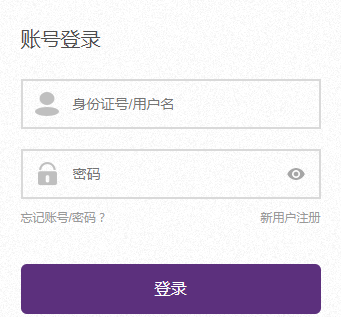 �������Ա���