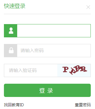 ʵ�����������ƽ̨