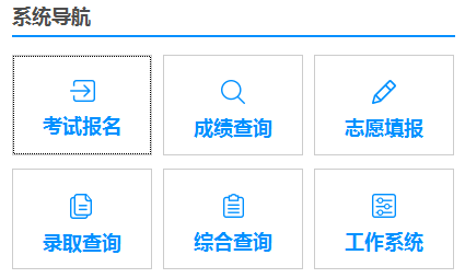 �������˸߿����ϱ���