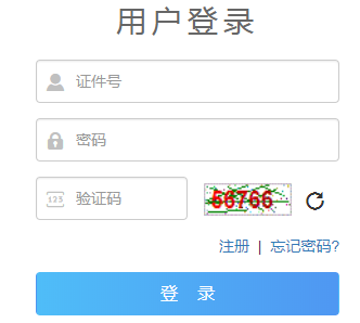 ��������ƽ̨