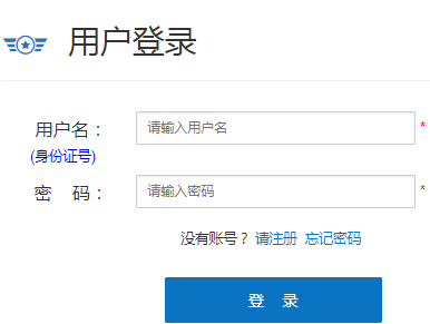 �����зɳ���Ԥѡ���ϱ���