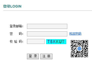 ���Ա���ϵͳ