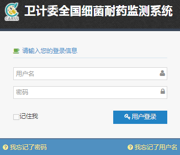 ȫ��ϸ����ҩ������