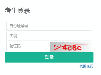 ѧҵˮƽ�������ϱ���ϵͳ