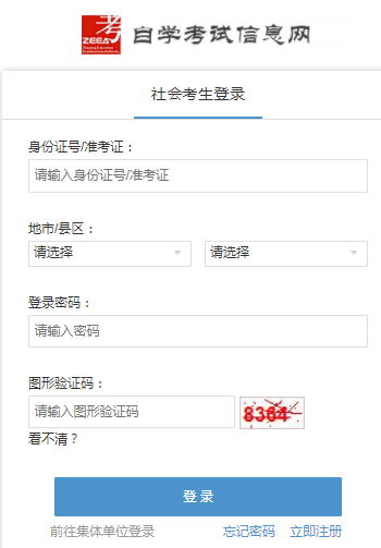 �㽭��ѧ������Ϣ��