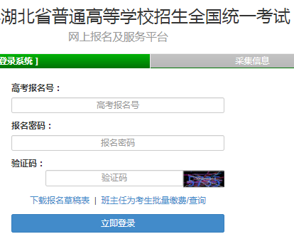 ����ʡ�߿�����ϵͳ