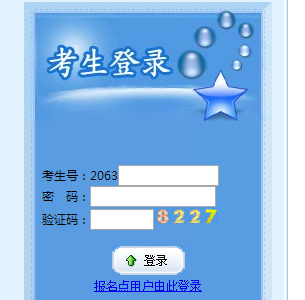 �ຣ�߿�����ϵͳ