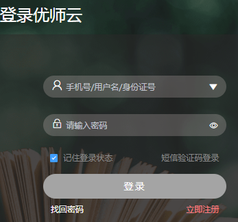 ��ʦ�����