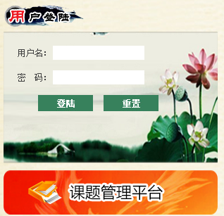 ��������ְ��ʦ����������